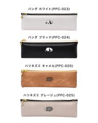 エルコミューン EL COMMUN スリム 筆箱 レザーペンケース  合皮 レザー ワンポイント 型押し レディース メンズ アニマル 動物 ハリネズミ