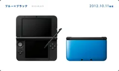 (本体)ニンテンドー3DS LL ブルー×ブラック(SPR-S-BAKK) 任天堂
