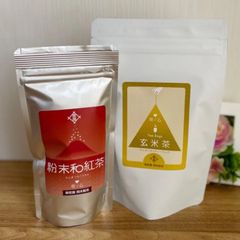 【粉末和紅茶＆三角ティーバッグ玄米茶20個入りセット】