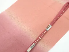 【京松】リサイクル着物 和装小物 帯締め帯揚げセット 帯締 帯揚 平組 草木染 作家 落款 kyo7w07-866