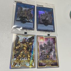 遊戯王　日本選手権　プロモ　2枚セット 遊戯王 日本選手権 優勝 プロモ - メルカリ