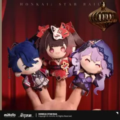 【崩壊:スターレイル】サンポ 指人形 缶バッジ アクキー他 まとめ売り Amazon.co.jp: 崩壊：スターレイル 公式グッズ 正規品 花火の指