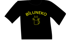 ビールねこ シルエット イエロー Tシャツ ブラック