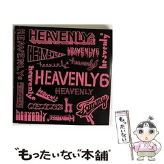 2025年最新】TOMMY heavenly6の人気アイテム - メルカリ