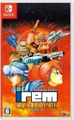 【中古】ニンテンドースイッチソフト アイレムコレクションVol.2 [通常版]