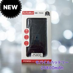 A Power フィルムスキャナー TCS-566 本体 ※インストールCD欠品 - メルカリ