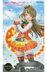 [중고] 피겨 미나미 코토리 [러브라이브! The School Idol Movie] 슈퍼 프리미엄 피규어 미나미 코토리-SUNNY DAY SONG
