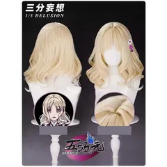 2025年最新】小森ユイ ウィッグの人気アイテム - メルカリ