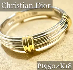 2025年最新】dior 指輪 K18の人気アイテム - メルカリ