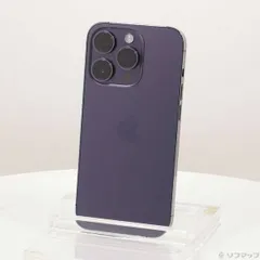【美品】iPhone 14 Pro 256GB ディープパープル　SIMフリー iPhone 14 Pro Max 512GB - ディープパープル（SIMフリー）[整備