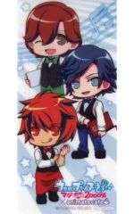 【中古】ブックカバー・しおり(キャラクター) 音也＆トキヤ＆嶺二 クリアブックマーク 「うたの☆プリンスさまっマジLOVE2000%×animatecafe」 フード・デザート注文特典