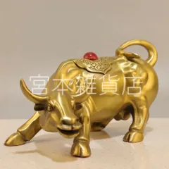 牛の置物セット（ホワイト・ブラック・オレンジ） 牛の置物セット（ホワイト・ブラック・オレンジ） - メルカリ