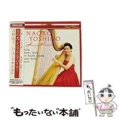 2025年最新】ハープ中古の人気アイテム - メルカリ