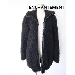 ENCHANTEMENT　アンシャントマン　プードルボアコート　38   ブラック　カジュアル　秋冬　裏地あり　送料込み　6459173
