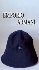 2024年最新】giorgio armani ハットの人気アイテム - メルカリ