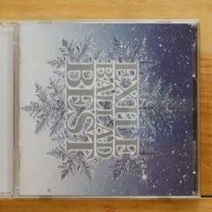 国内盤CD★エグザイル/EXILE■ EXILE BALLAD BEST(DVD付) 【RZCD46089B/4988064460892】F05877