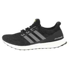 Adidas ultra boost ltd hotsell 5th anniversary special edition