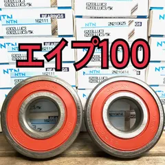 純正　エイプ 50 100 フロントホイール KV7-3 純正黒　12x2.50 2025年最新】エイプ フロントホイールの人気アイテム - メルカリ