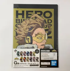 【未開封】 僕のヒーローアカデミア ヒロアカ ホークス クリアファイル 一番くじ