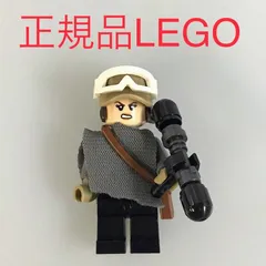 2025年最新】ジン アーソの人気アイテム - メルカリ