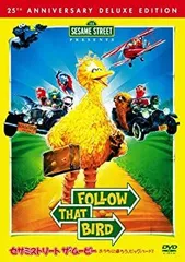アメリカ版★シングアロング ビデオ 15本 セット ディズニー セサミストリート 71Ozb0vYzDL._UF350,350_QL80_.jpg