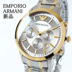 2024年最新】エンポリオアルマーニ emporio armani ar2053 コマ 弓カン