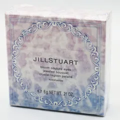 新品未開封 ジルスチュアート ブルームクチュール アイズ ジュエルドブーケ クリスタルラグーンパレス 15 CR7-06-52-04