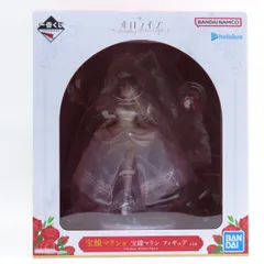 2025年最新】宝鐘マリンフィギュアの人気アイテム - メルカリ