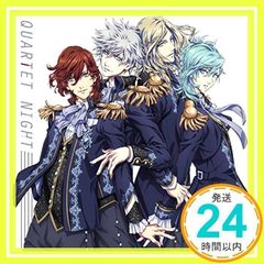 FLY TO THE FUTURE([극장판 노래의☆프린스님 마지 LOVE 킹덤]삽입가) [CD] QUARTET NIGHT_02