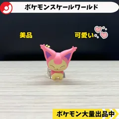 ダネちゃん様専用　計2点　スケールワールド　エネコ　【⑤ ポケモン　フィギュア】