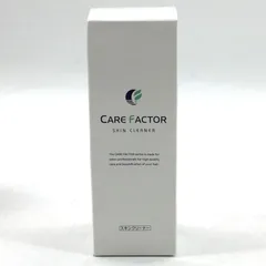 専用です！）CARE FACTOR ヘアケアセット 　おまけ EC_JM24_98K_grande.png?v=
