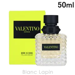 2025年最新】valentino 香水の人気アイテム - メルカリ