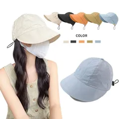 サンバイザー レディースつば広 帽子 UVハット サンバイザーキャップ 折りたたみ レディースハット UVケア帽子 キャップ 紫外線対策 日除け 春 夏