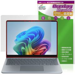 Microsoft Surface Laptop 13インチ 25年6月発売モデル 保護 フィルム OverLay Absorber 低反射 for サーフェス 衝撃吸収 反射防止 抗菌