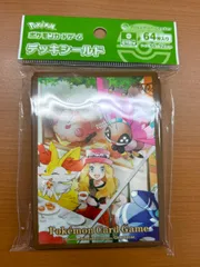 2025年最新】未開封パック psa10の人気アイテム - メルカリ