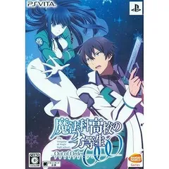 魔法科高校の劣等生 Out of Order 初回限定生産版 - PS Vita