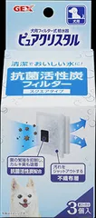 【同梱不可】【3個セット】ピュアクリスタル 抗菌活性炭フィルター スクエアタイプ 犬用 3Pのサムネイル