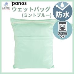 Item thumbnail for item c1ff3c74-9e76-4db9-96ee-4985df763a61