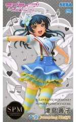 にいてんご♦︎ラブライブサンシャイン♦︎Aqours♦︎フィギュア♦︎青ジャン 角川書店 - 定価以下!!新品☆ラブライブ！にいてんごフィギュア