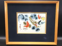 陶板画　客船と商人 陶板画客船と商人