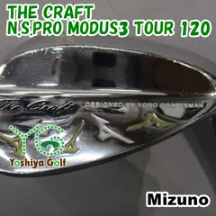 2023年最新】mizuno the craftの人気アイテム - メルカリ