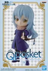 【中古】フィギュア リムル=テンペスト(マフラーピンク) 「転生したらスライムだった件」 Q posket-Rimuru Tempest-