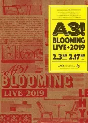 【中古】邦楽Blu-ray Disc A3! / A3! BLOOMING LIVE 2019 SPECIAL BOX [数量限定版]