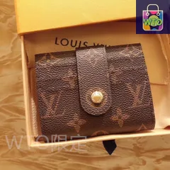 【今日特価】Louis Vuitton ルイ・ヴィトン カードケース カードと財布両用、多機能ポケットを備える