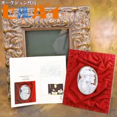 2025年最新】カルロ パルラーティの人気アイテム - メルカリ