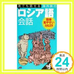 Item thumbnail for item 9cb1b1db-8515-4367-b6da-4b2dad8f0dad