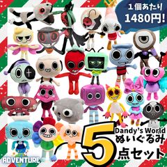 新品 ZOMBANNY キーホルダー 5体セット ミニフィギュア 3サイズ - メルカリ