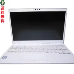 2024年最新】fujitsu lifebook uh75の人気アイテム - メルカリ