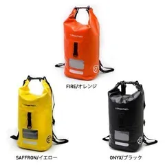 ストリームトレイル ドライキューブ 20Lのサムネイル