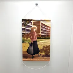 【中古】【本体のみ】椎名真昼 描き下ろしA3タペストリー 「Blu-ray/DVD お隣の天使様にいつの間にか駄目人間にされていた件」 ゲーマーズ全巻購入特典[95]